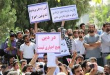 Iran: un rassemblement de la minorité Derviche réprimé à Téhéran