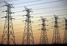 Iran : Le prix de l’électricité augmente de 25 %