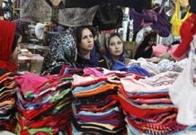 Iran: les prix vont augmenter de 25 % – vice-président