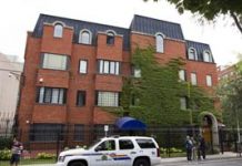 Canada: un tribunal condamne l’Iran pour terrorisme