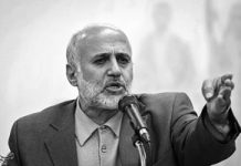 Une année cruciale en perspective pour l’Iran – un haut commandant des Pasdaran