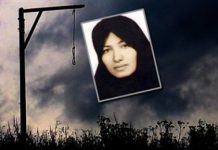 Iran – Sakineh a tenté de se suicider en prison