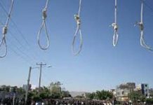 Iran : exécution de cinq condamnés à la prison de Gohardacht