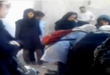 Iran: «Libérez les prisonniers politiques!» scandent les familles devant le bureau de Rohani