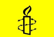Iran: Amnesty International appelle en faveur du religieux contestataire Boroujerdi
