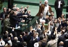 Posture insultante et humiliant du parlement des mollahs à l’égard des députés européens qui souhaiteraient se rendre en Iran