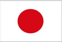 La triste mort d’un demandeur d’asile iranien au Japon