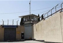 La Résistance iranienne appel à sauver quatre condamnés à mort à Bandar Abbas