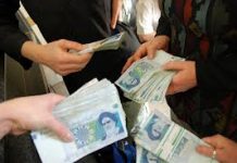 Iran: récession et stagnation pour l’économie – FMI