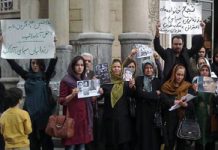 Iran : Grève de la faim des prisonniers politiques d’Evine contre le raid sur la section 350 et le transfert à l’isolement de 32 détenus