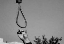 Iran: un prisonnier politique kurde pendu à Kermanshah