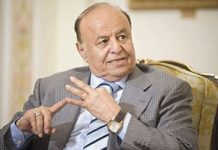 Iran: le président yéménite exige l’arrêt des ingérences des mollahs dans son pays