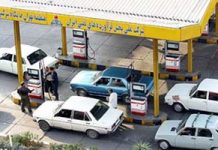 L’augmentation drastique du prix du carburant ajoutera à l’inflation et à la précarité en Iran