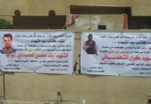 Des Irakiens recrutés par l’Iran pour combattre en Syrie