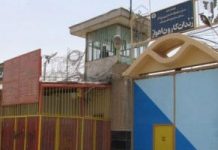Iran : Quatre prisonniers politiques kurdes dans le couloir de la mort