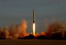 Un nouveau missile sol-sol pour l’Iran