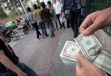 La devise iranienne a encore chuté