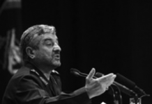 Iran : le commandant des pasdaran critique l’approche de Rohani envers « l’économie de résistance »