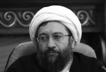 Le chef de l’appareil judiciaire des mollahs: l’Iran ne se soucie pas des droits de l’Homme de l’Occident