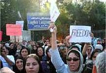 Iran: le chômage chez les femmes est 2.5 fois supérieures aux hommes