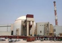 Iran : aucun signe d’avancée dans les négociations nucléaires avec l’AIEA