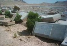 Iran : Appel à condamner la destruction d’un cimetière bahaï