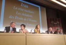 AFP: des parlementaires français s’interrogent sur le bien-fondé de visites d’élus en Iran