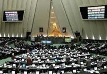 Le régime iranien menace les USA de prises d’otages au Moyen-Orient