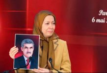 L’Intervention de Maryam Radjavi à la réunion du Comité parlementaire pour un Iran démocratique à l’AN