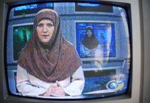 Iran : Une nouvelle série télévisée contre les Moudjahidine du peuple (OMPI)