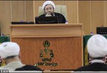 Appel aux USA et à l’ONU à condamner la demande d’extradition en Iran des habitants de Liberty par le judiciaire des mollahs