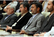 Crise politique en Iran : exécution et arrestation de l’entourage d’Ahmadinejad
