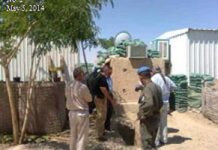 Une balle de Kalachnikov tirée sur un baraquement d’habitation du Camp Liberty