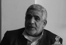 Iran : un haut gradé des Pasdaran tué en Syrie
