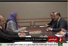 Iran /Syrie : réactions hystériques du régime iranien sur la rencontre Radjavi-Jarba