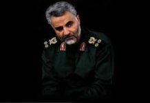 Iran : visite secrète du commandant en chef de la Force terroriste Qods en Syrie