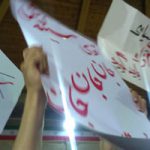 Iran: les étudiants protestataires à l’université de Tabriz ont scandé des slogans anti-régime