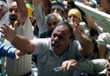 Iran : arrestations de dizaines de travailleurs et de militants ouvriers pour le 1er mai