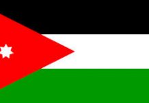 Une majorité de parlementaires jordaniens apporte son soutien au programme de Maryam Radjavi pour l’instauration de la liberté et la démocratie en Iran