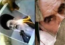 Les portraits de Khomeiny déchirés à l’anniversaire de sa mort