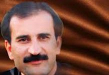 Iran : redoutant les protestations, le régime enterre de nuit et en secret GholamReza Khosravi
