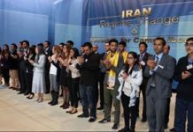 Quelques 300 associations iraniennes au Grand Meeting du 27 juin à Villepinte