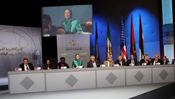 ramadan-maryamradjavi