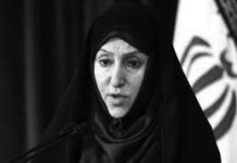 Régime iranien : il reste des « désaccords substantiels » dans les négociations nucléaires