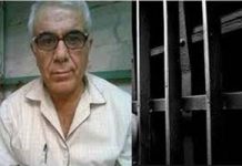 Iran : appel à la communauté mondiale pour faire annuler la condamnation à mort d’ArzhangDavoodi ArzhangDavoud
