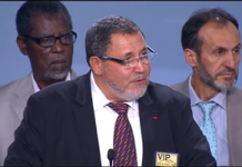 Constitution d’un Comité des Musulmans de France pour la Défense des Droits des Achrafiens khali Meron
