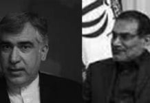 Deux hauts responsables du régime iranien exigent plus de répression contre les habitants de Liberty zohrevand-shamkhani-iran