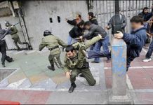 Iran: Affrontements entre la jeunesse et les forces répressives à Téhéran