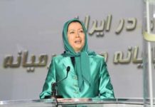 Maryam Radjavi : laisser périr sans secours au moins 11 détenus dans un incendie est un grand crime contre l’humanité