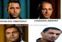 Iran – Les procès de quatre opposants arabes et cinq autres opposants sunnites Iran Ahvaz